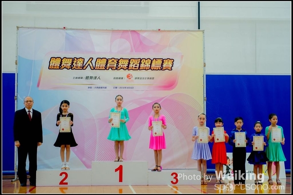 2016-08-06 Dance 0182