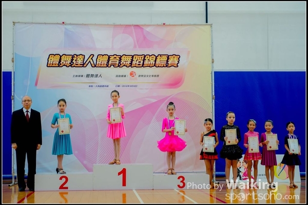 2016-08-06 Dance 0184