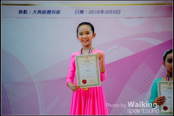 2016-08-06 Dance 0185