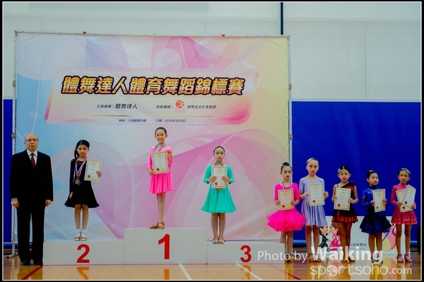 2016-08-06 Dance 0186