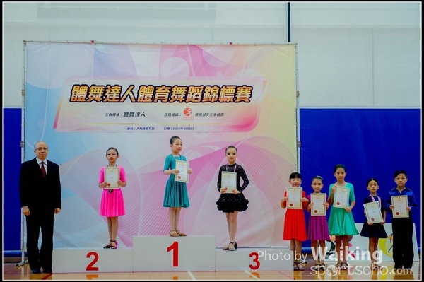 2016-08-06 Dance 0187