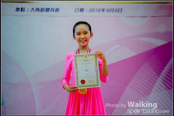 2016-08-06 Dance 0188