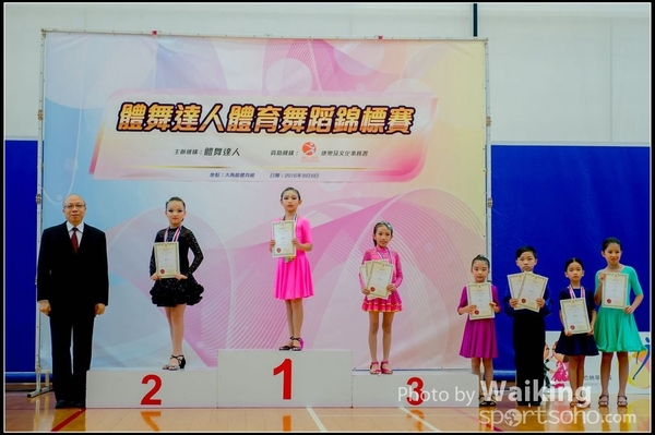 2016-08-06 Dance 0190