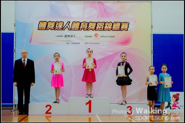 2016-08-06 Dance 0191