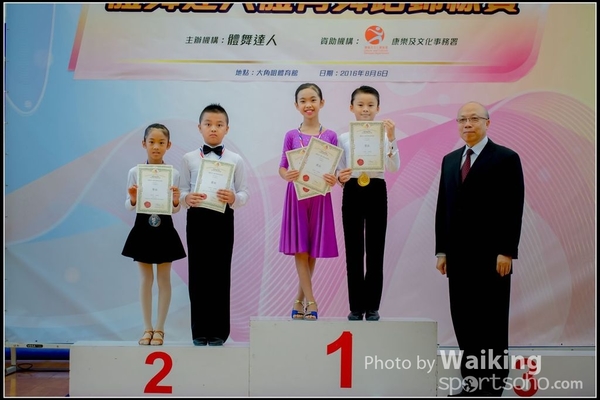 2016-08-06 Dance 0194