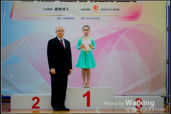 2016-08-06 Dance 0195