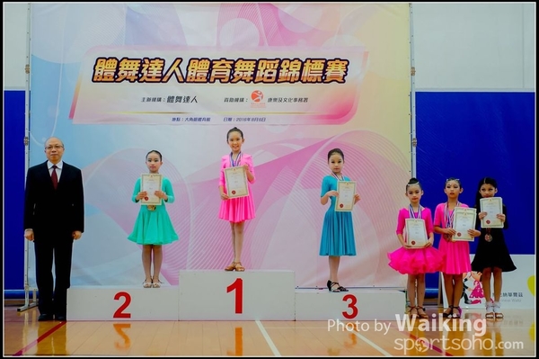 2016-08-06 Dance 0196