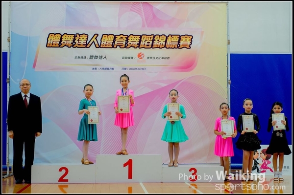 2016-08-06 Dance 0197