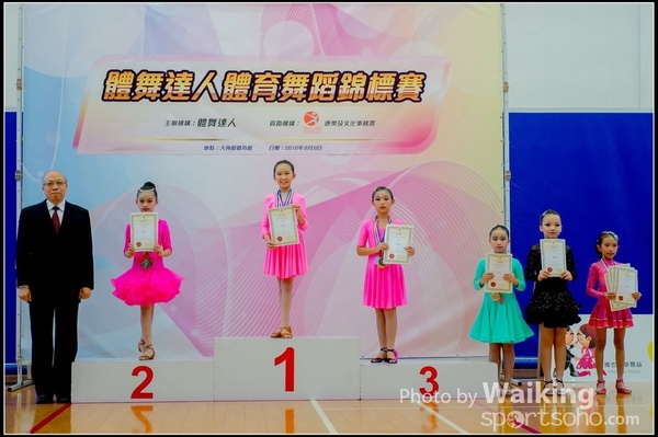 2016-08-06 Dance 0198