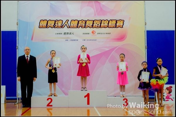 2016-08-06 Dance 0201