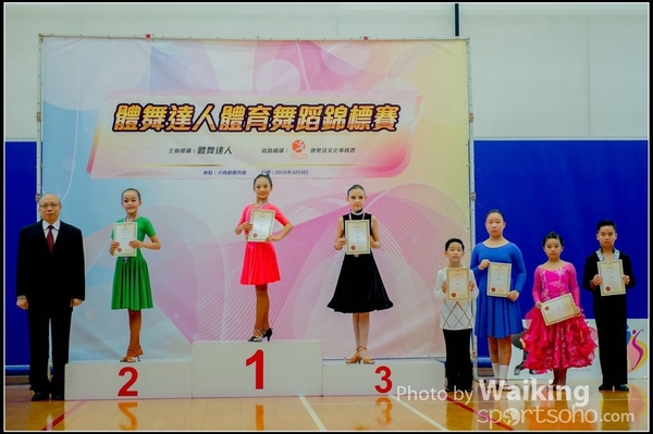 2016-08-06 Dance 0539