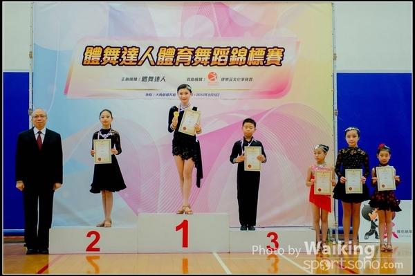 2016-08-06 Dance 0542