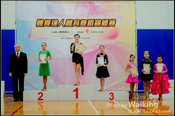 2016-08-06 Dance 0543