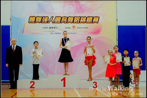 2016-08-06 Dance 0545