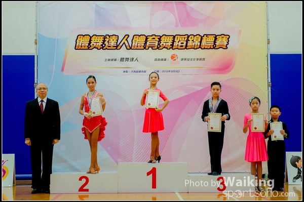 2016-08-06 Dance 0547