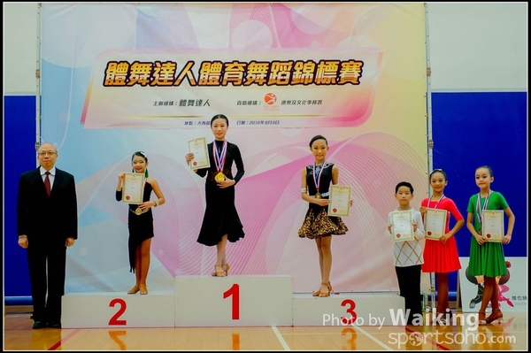 2016-08-06 Dance 0548