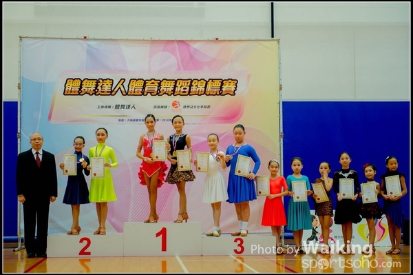 2016-08-06 Dance 0641