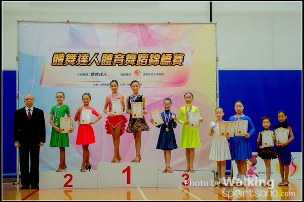 2016-08-06 Dance 0642