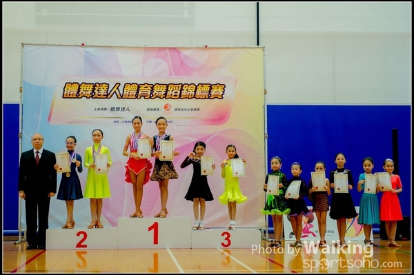 2016-08-06 Dance 0644