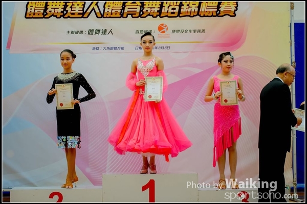 2016-08-06 Dance 0646