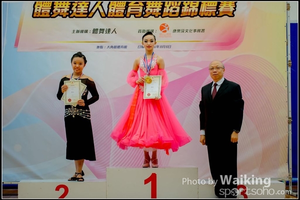 2016-08-06 Dance 0649