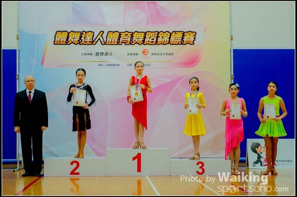 2016-08-06 Dance 0856