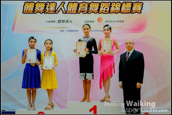 2016-08-06 Dance 0863