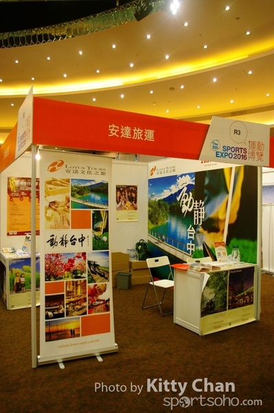 SG204653