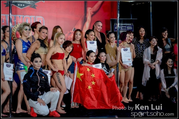 20160820 Arnold 1044