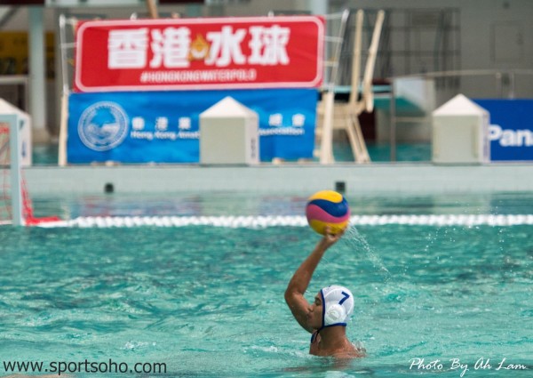 18th Asia Water Polo-18