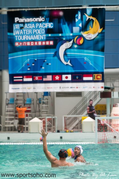 18th Asia Water Polo-20