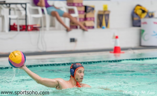 18th Asia Water Polo-23