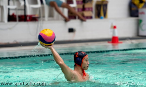 18th Asia Water Polo-24