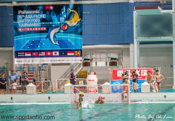 18th Asia Water Polo-30