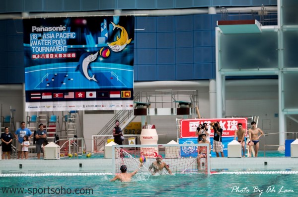 18th Asia Water Polo-31
