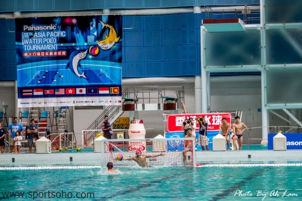 18th Asia Water Polo-32