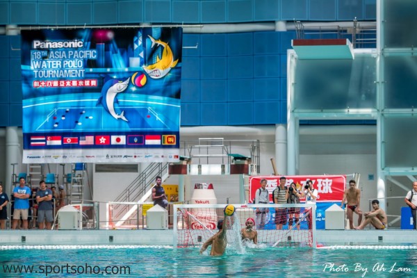 18th Asia Water Polo-33