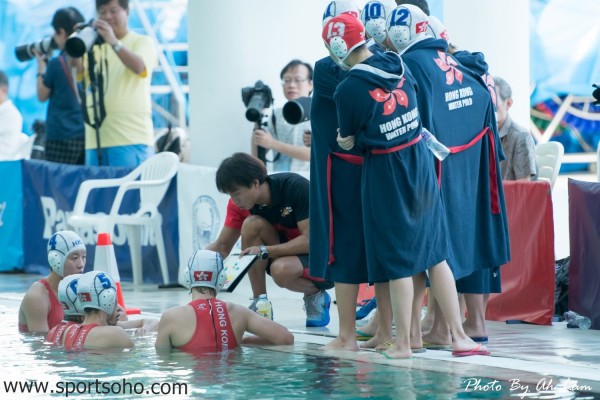 18th Asia Water Polo-80