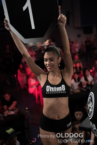 IMPI (23)