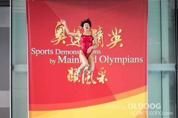 Diving (133)