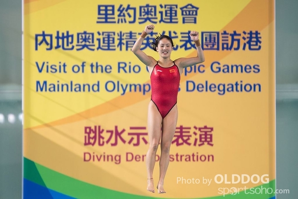 Diving (137)
