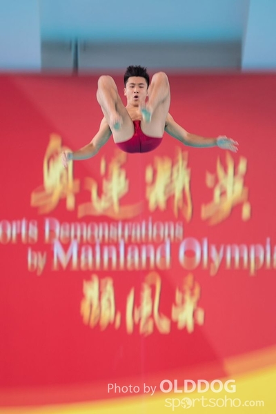 Diving (139)