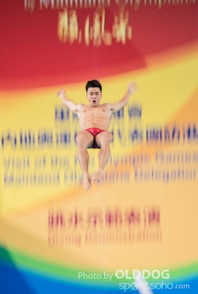 Diving (140)