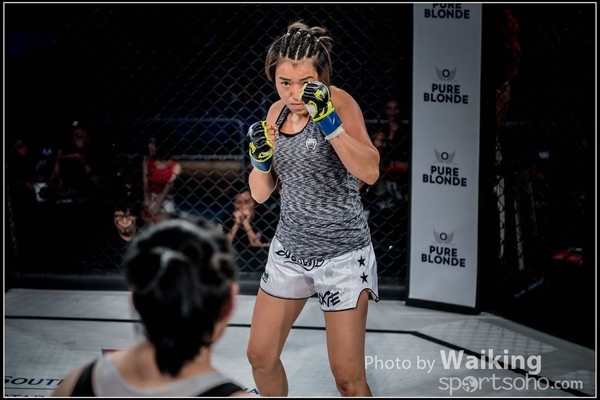 2016-08-20 IMPI 0038