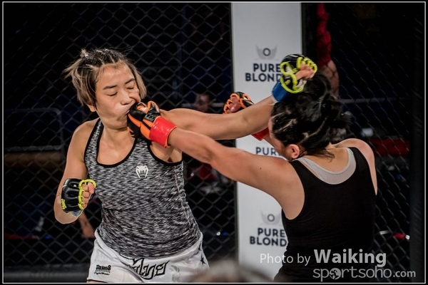 2016-08-20 IMPI 0046