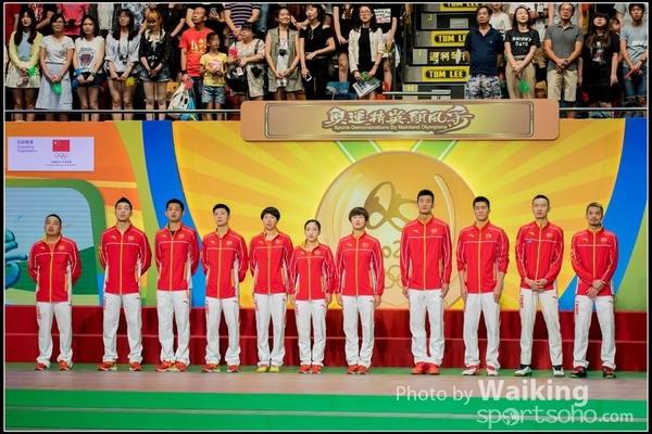 2016-08-28 China Olympus Team (am) 0036