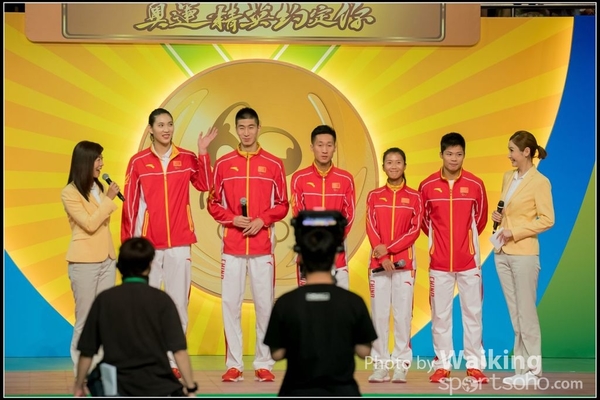 2016-08-28 China Olympus Team (pm) 0093