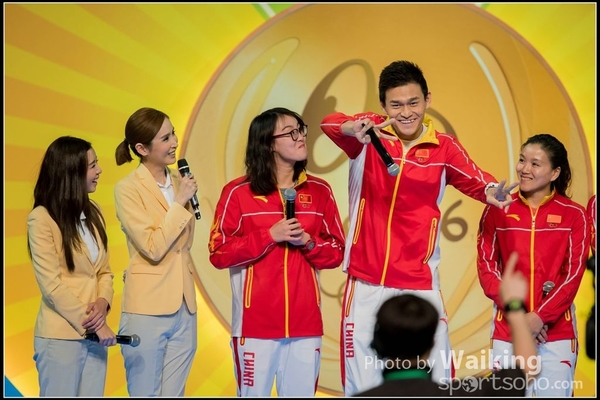 2016-08-28 China Olympus Team (pm) 0141