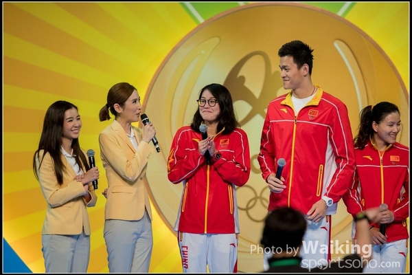 2016-08-28 China Olympus Team (pm) 0142