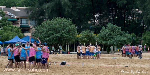 Hong Kong Beach Hat-41